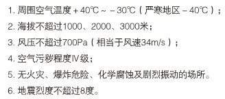 20138151448332128955